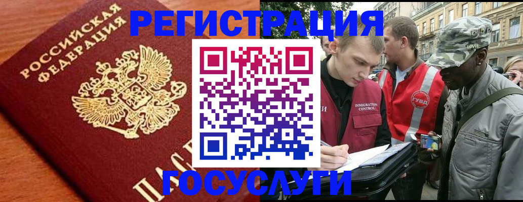 форма 3 в Сызрани