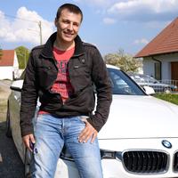 Отзыв от Виктор - DTV виза